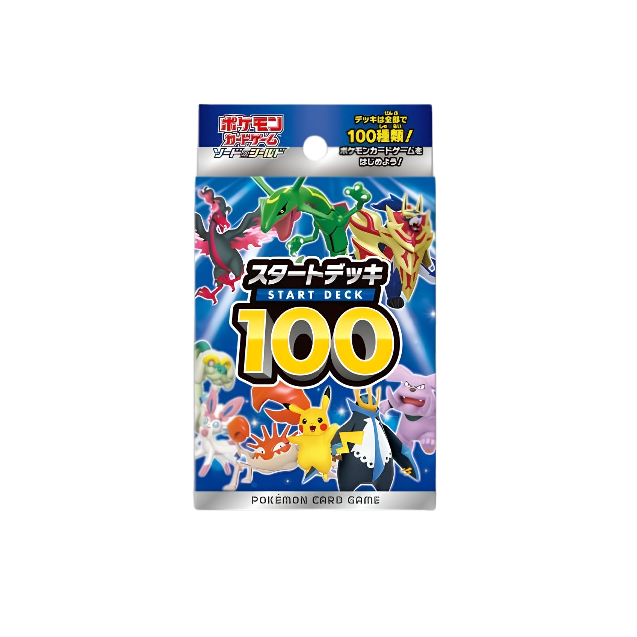 Pokémon TCG: Sword & Shield – Starter Deck 100 (Japanese Edition)