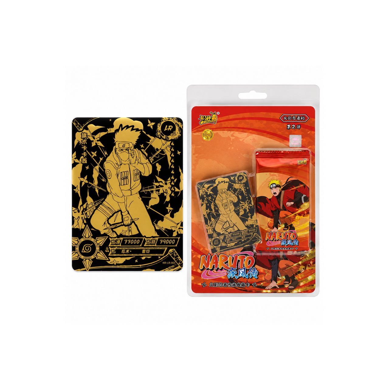 Kayou - Naruto Blister Pack Tier 3 Wave 2 - Licensed Naruto TCG Cards ( CN )