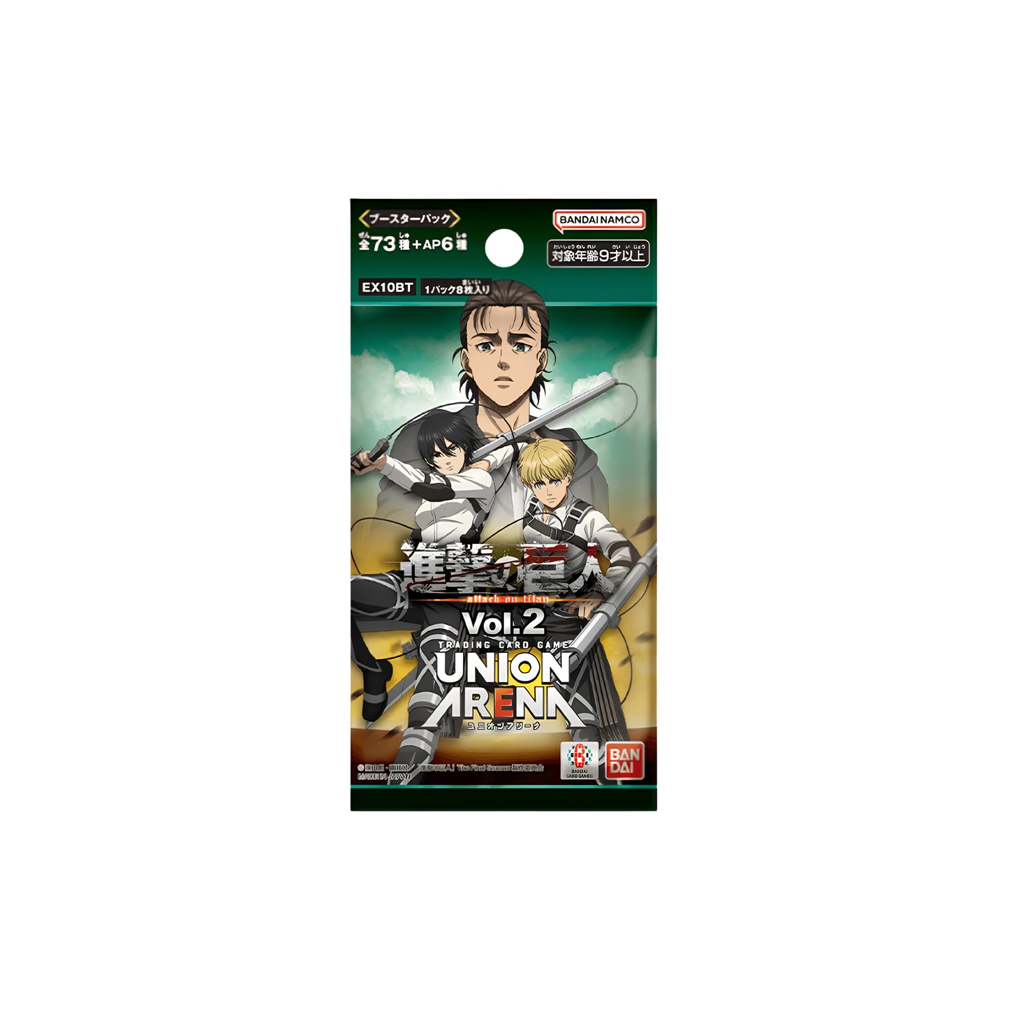 Bandai Union Arena TCG: Attack on Titan Vol. 2 Booster Pack (EX10BT) - Japanese Edition
