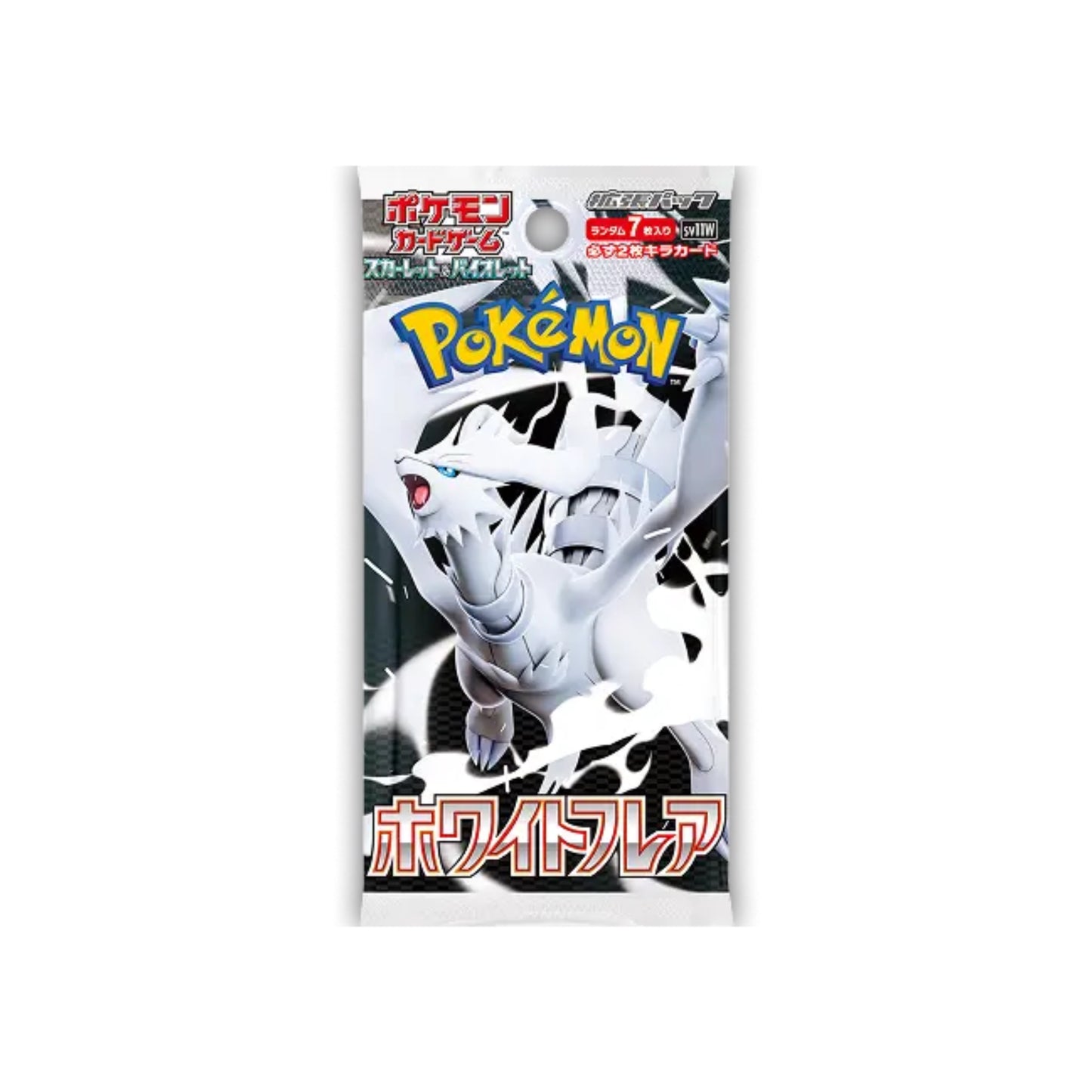 Pokémon SV12 White Flare Booster Pack (Japanese Version)