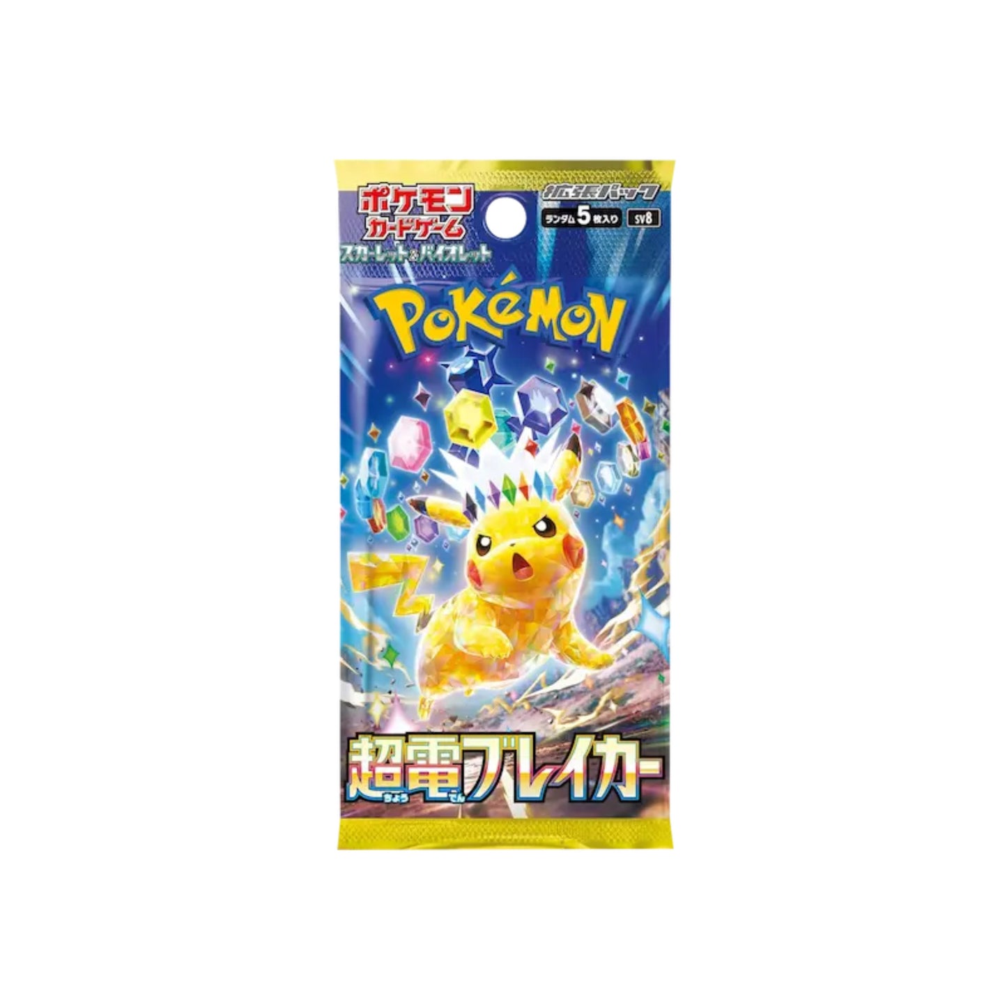 Pokémon TCG – Super Electric Breaker Booster Pack (Japanese Version)