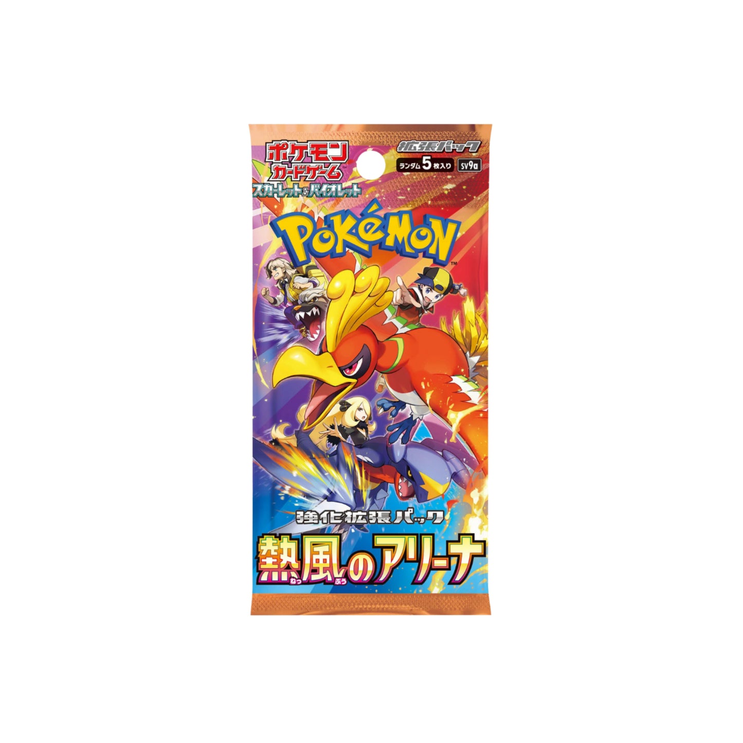 Pokémon TCG – Heat Wave Arena Booster Pack (SV9a, Japanese Version)