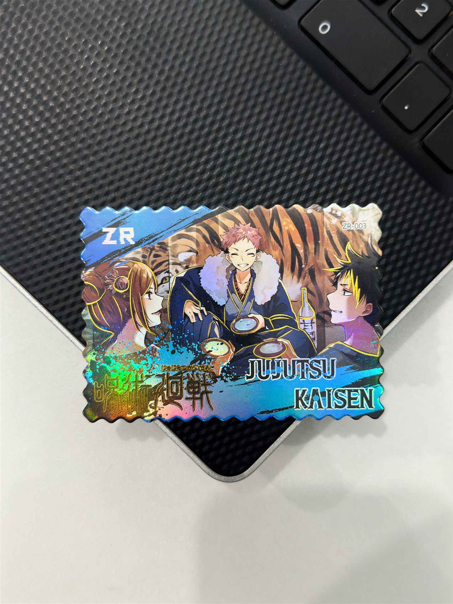 Jujutsu Kaisen Booster Pack – Official Anime Trading Cards | Collectible TCG Pack Featuring Gojo, Yuji & More