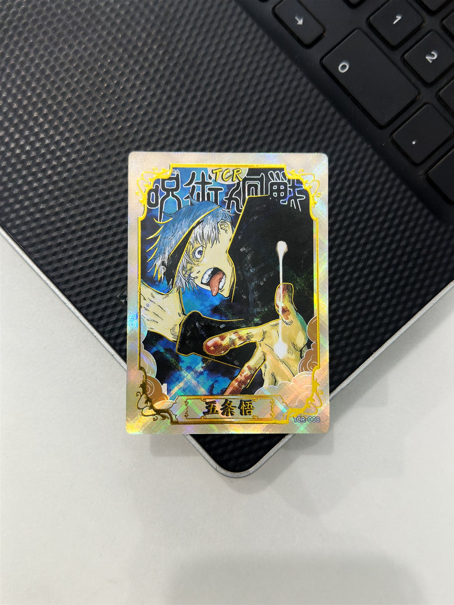 Jujutsu Kaisen Booster Pack – Official Anime Trading Cards | Collectible TCG Pack Featuring Gojo, Yuji & More