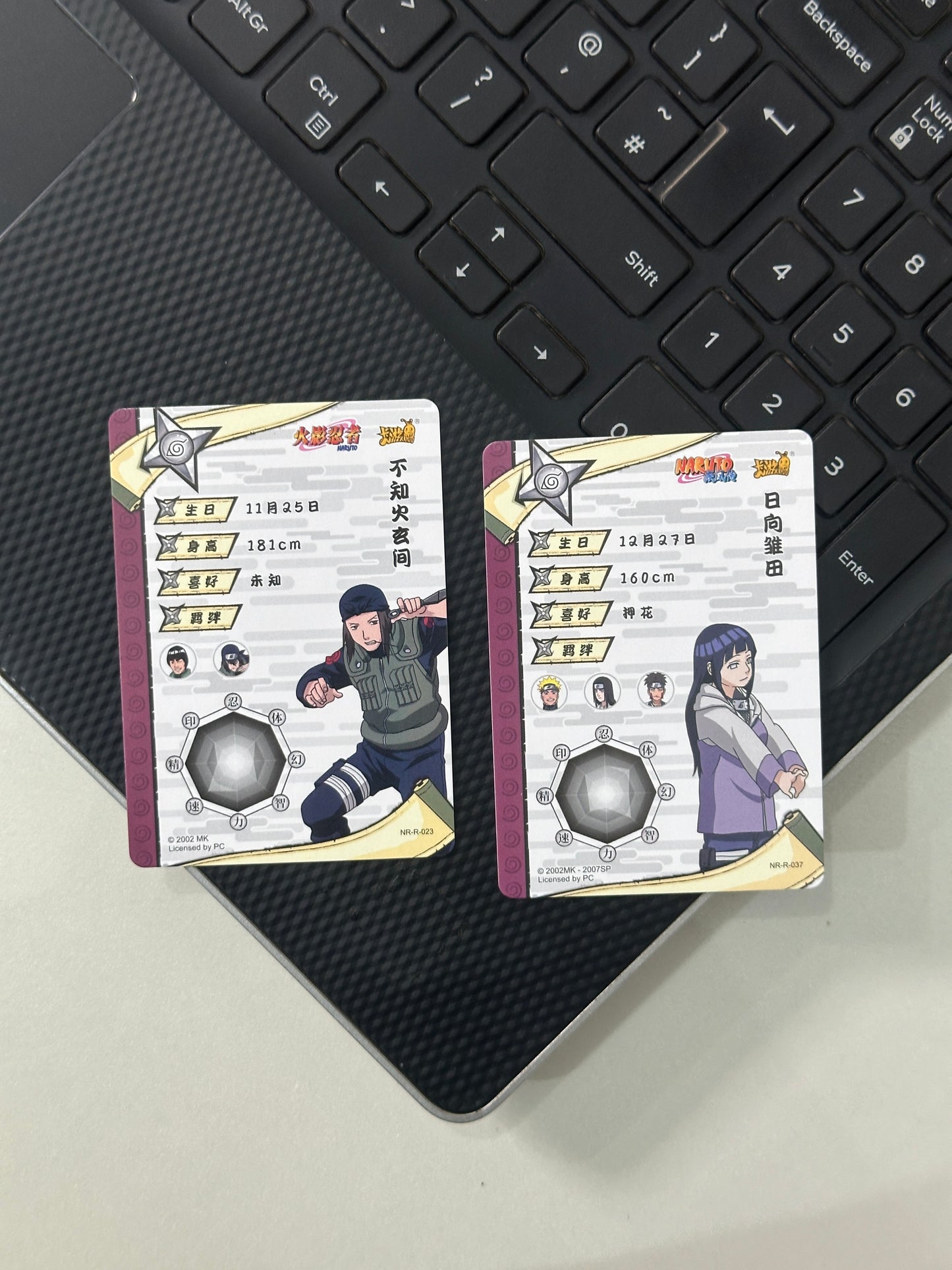 Kayou Official – Naruto Booster Pack (Tier 2 Wave 1) - Original Naruto TCG