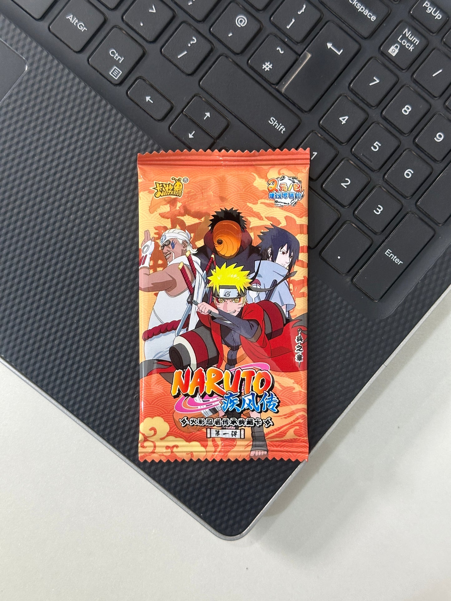 Kayou Official – Naruto Booster Pack (Tier 2 Wave 1) - Original Naruto TCG