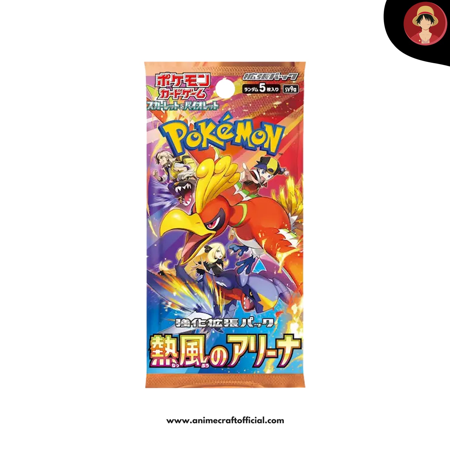 Pokémon TCG – Heat Wave Arena Booster Pack (SV9a, Japanese Version)