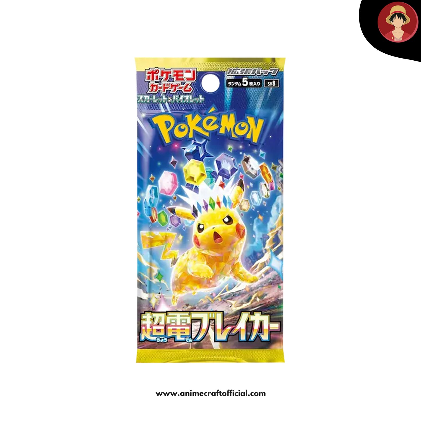 Pokémon TCG – Super Electric Breaker Booster Pack (Japanese Version)