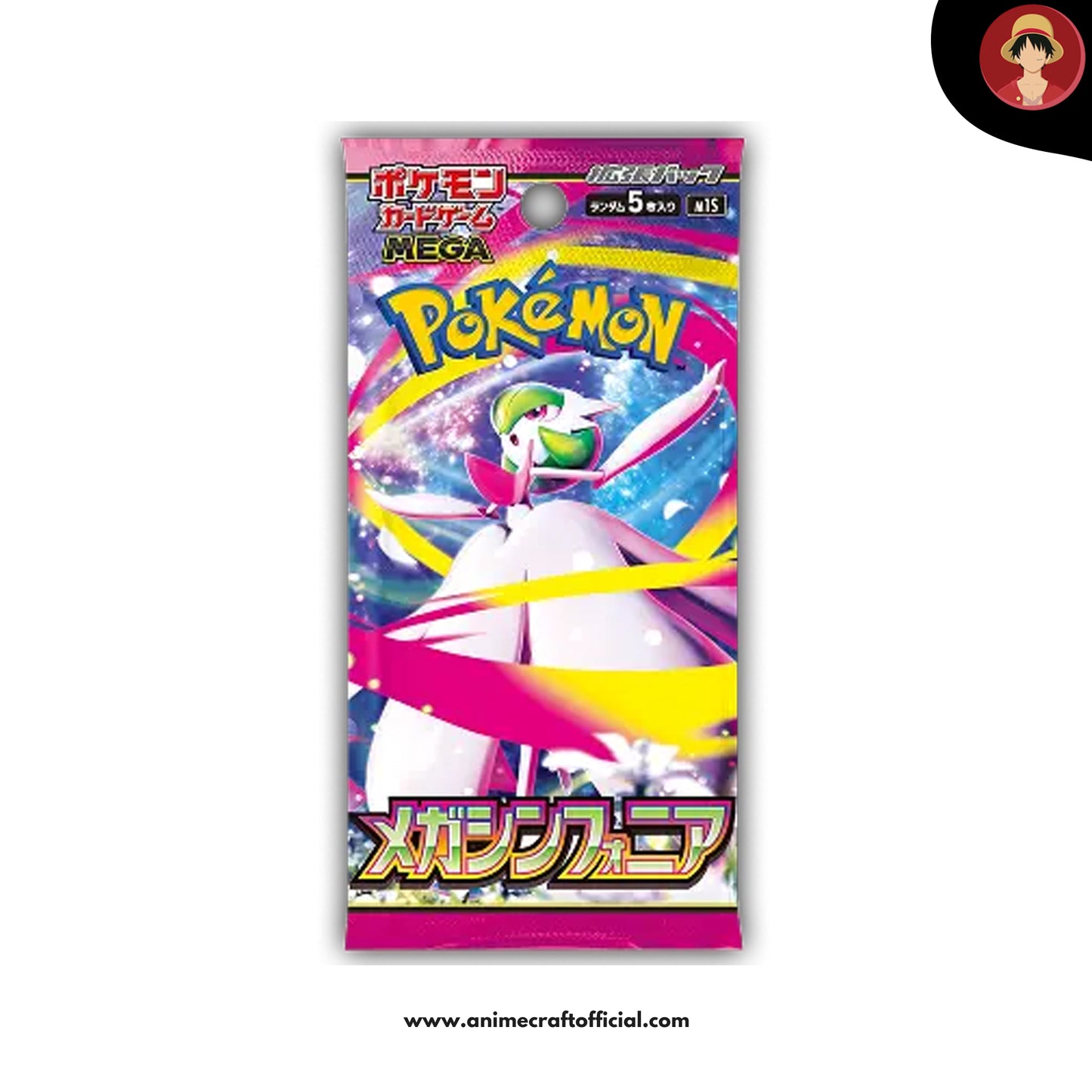 Mega Symphonia Booster Pack (M1S) – Japanese Version