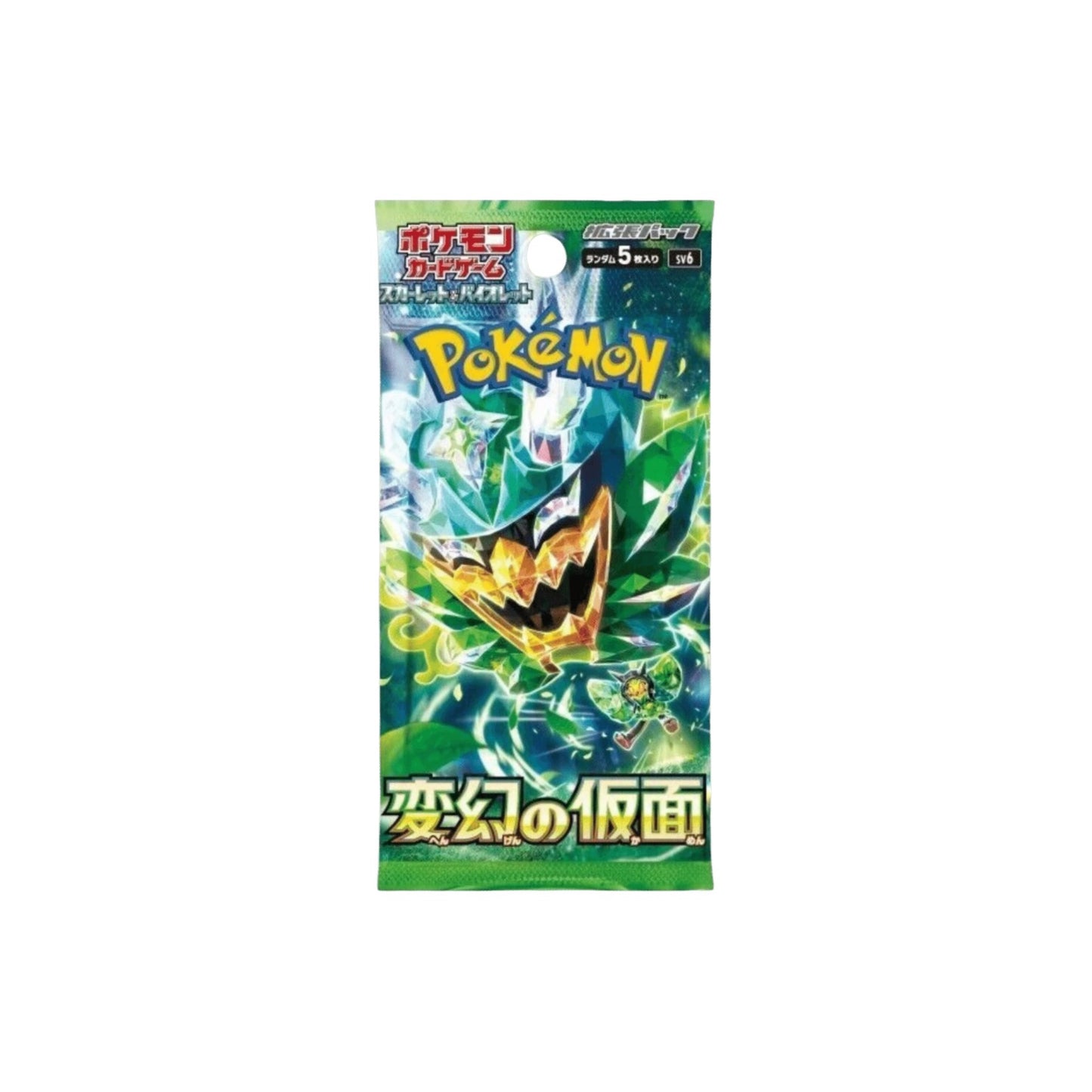 Pokémon TCG: Mask of Change Booster Pack (Japanese Version)