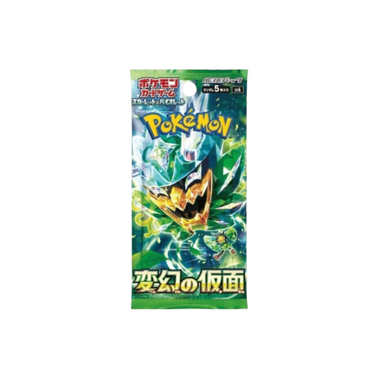 Pokémon TCG: Mask of Change Booster Pack (Japanese Version)