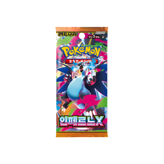 Pokémon TCG: MEGA – Inferno X Korean (M2) Booster Pack