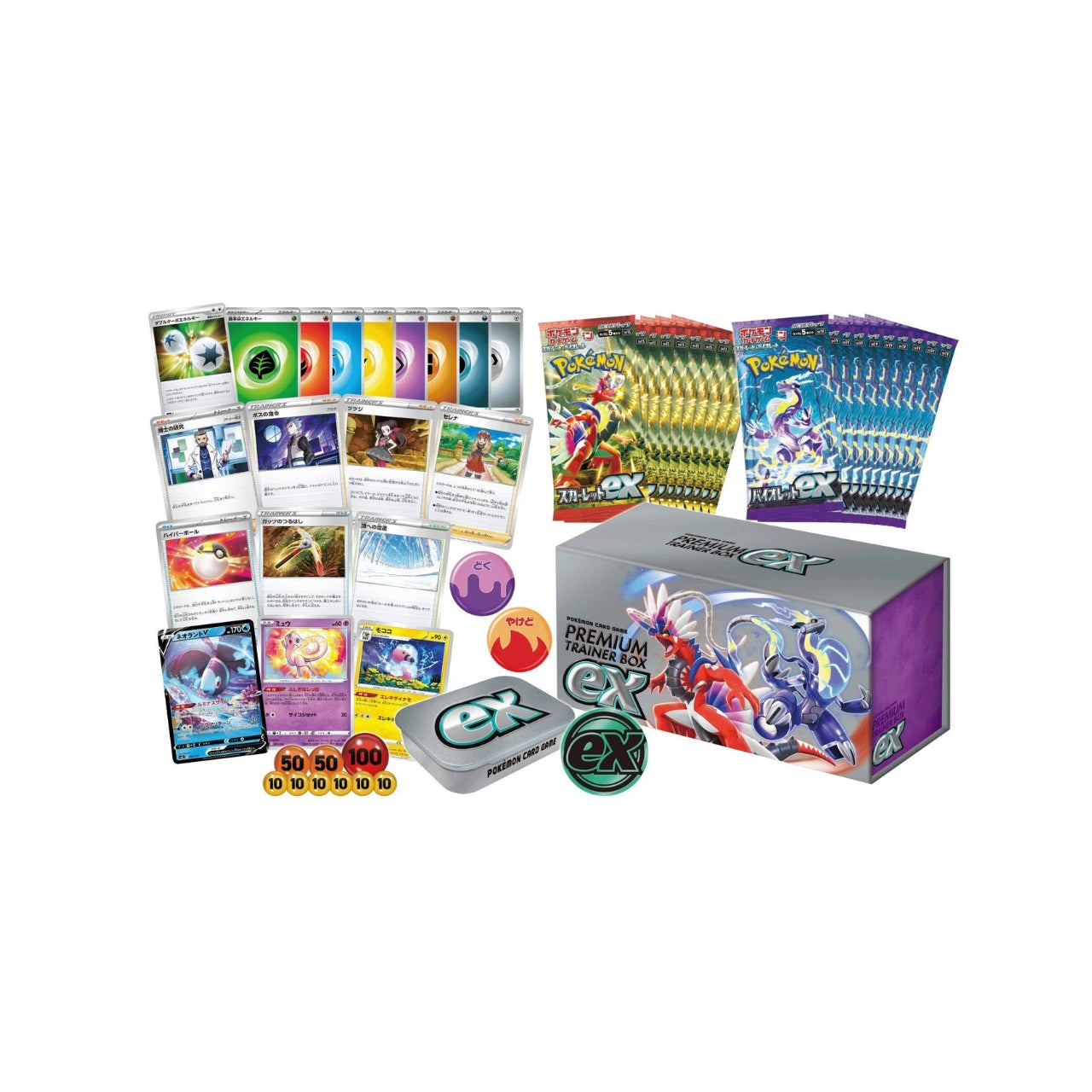Pokémon Card Game Scarlet & Violet Premium Trainer Box ex (Japanese Edition)