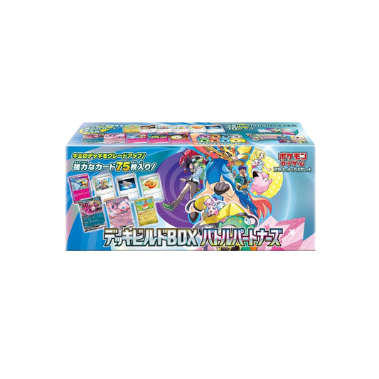 Pokémon TCG Scarlet & Violet Deck Build Box "Battle Partners" (Japanese)