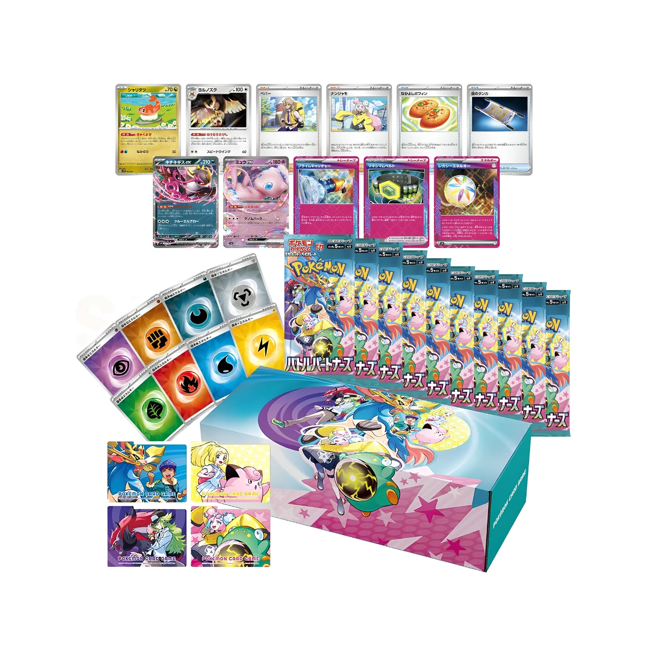 Pokémon TCG Scarlet & Violet Deck Build Box "Battle Partners" (Japanese)