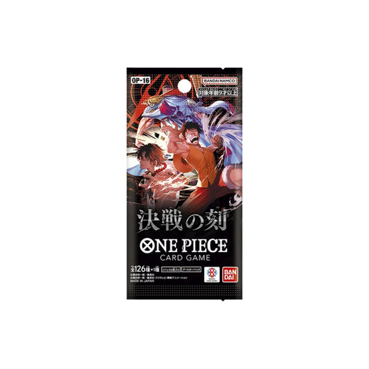 One Piece Card Game OP-16: The Time of Battle – Japanese Booster Pack