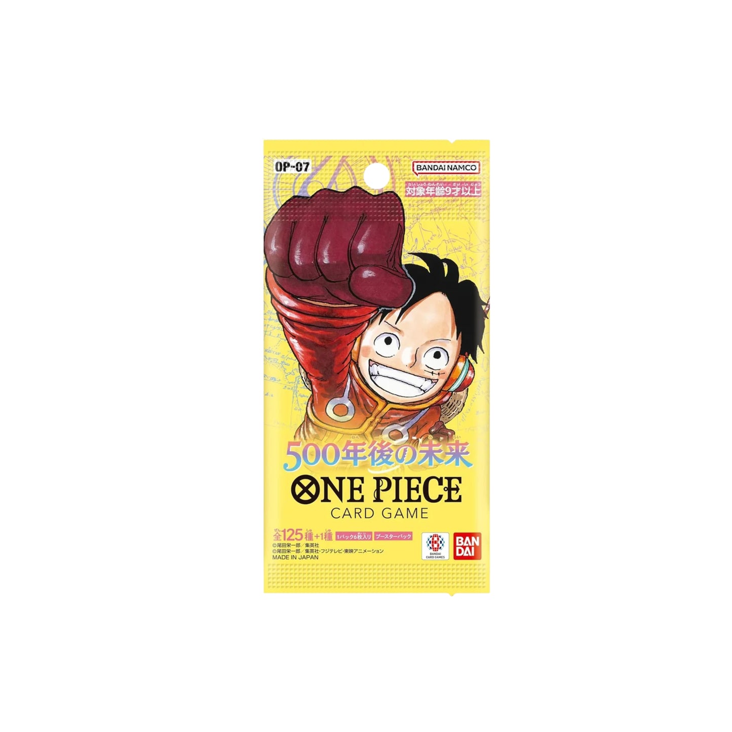 Bandai One Piece Card Game: 500 Years in the Future Booster Pack (OP-07) - Japanese Edition