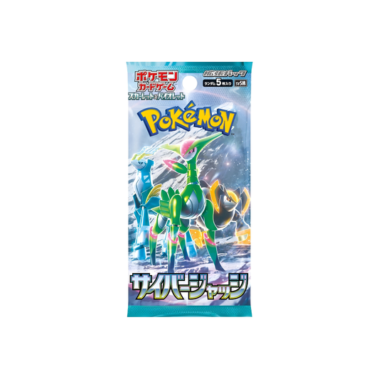 Pokémon TCG: Cyber Judge (SV5M) Korean Booster Pack