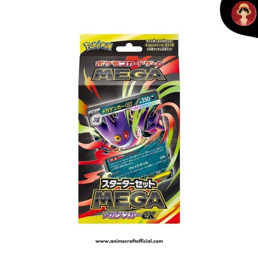 Pokémon TCG – Mega Starter Deck Gengar ex (Japanese Edition)