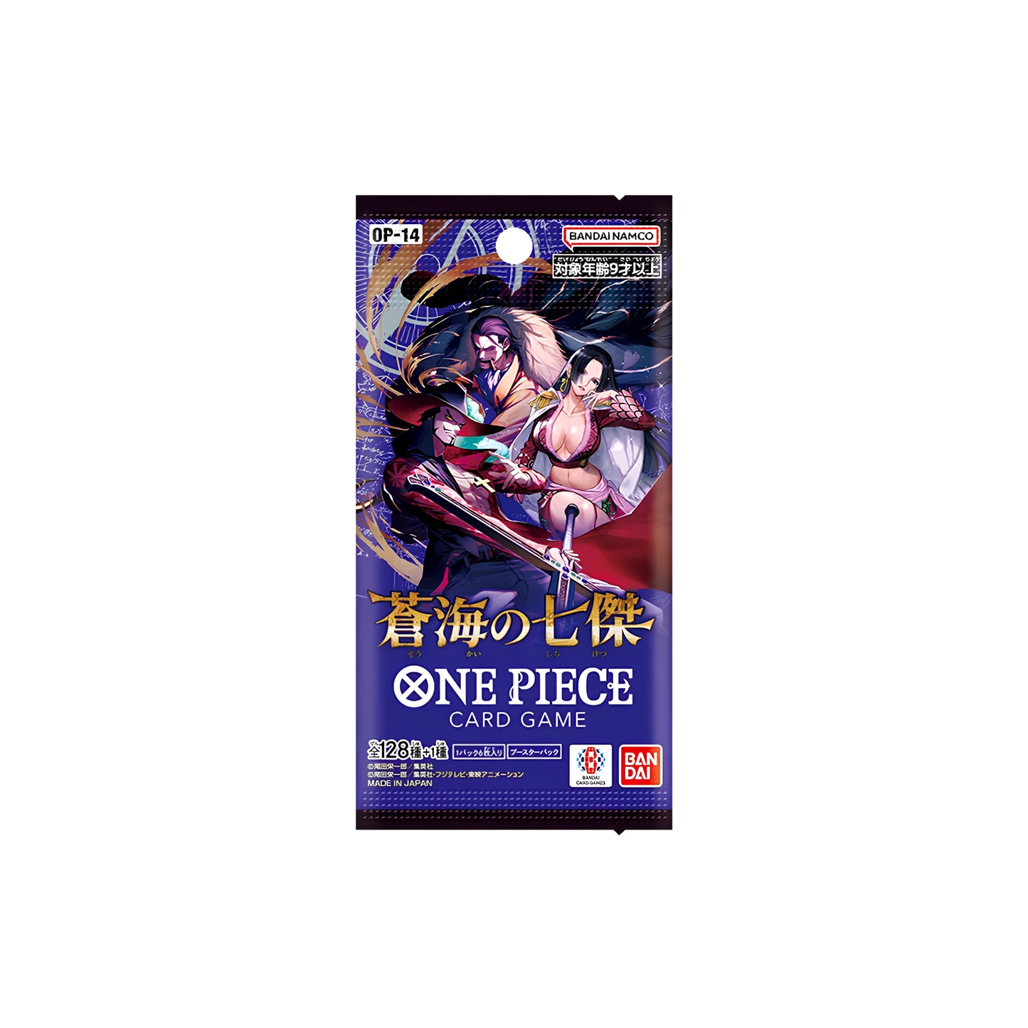 One Piece Card Game OP-14 Booster Box: The Azure Sea's Seven (Japanese Edition)