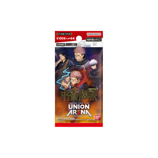 Bandai Union Arena TCG: Jujutsu Kaisen Vol. 1 Booster Pack (Japanese Edition) [UA02BT]