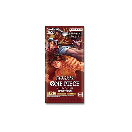 ONE PIECE CARD GAME: PARAMOUNT WAR OPC-02 SIMPLIFIED CHINESE BOOSTER PACK