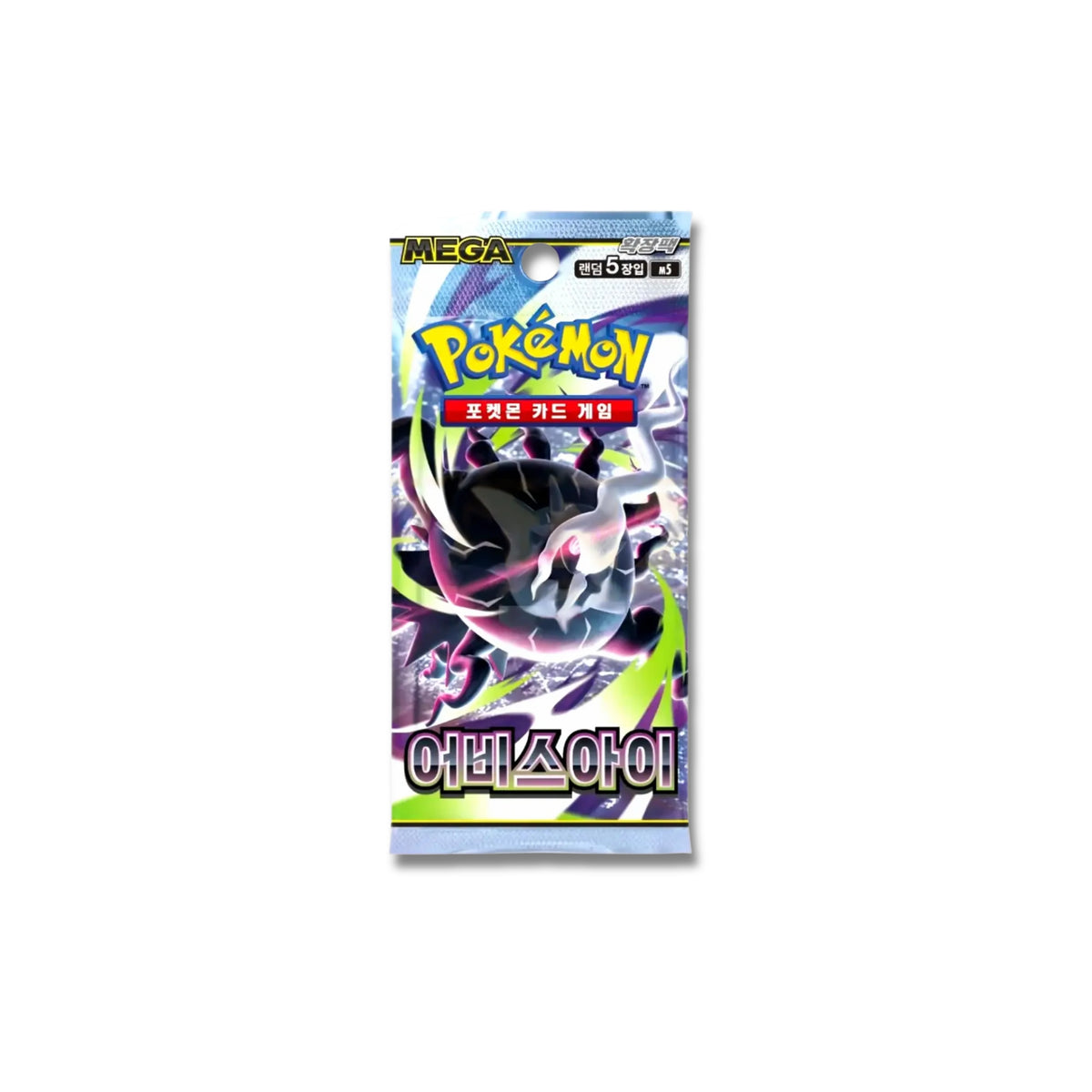 POKÉMON MEGA EVOLUTION: ABYSS EYE M5 KOREAN BOOSTER PACK