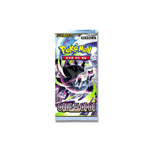 POKÉMON MEGA EVOLUTION: ABYSS EYE M5 KOREAN BOOSTER PACK