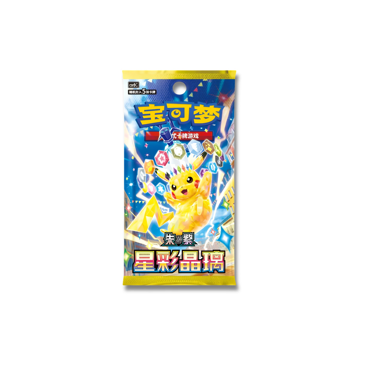 POKeMON STELLAR CRYSTAL CSV9C SIMPLIFIED CHINESE BOOSTER PACK