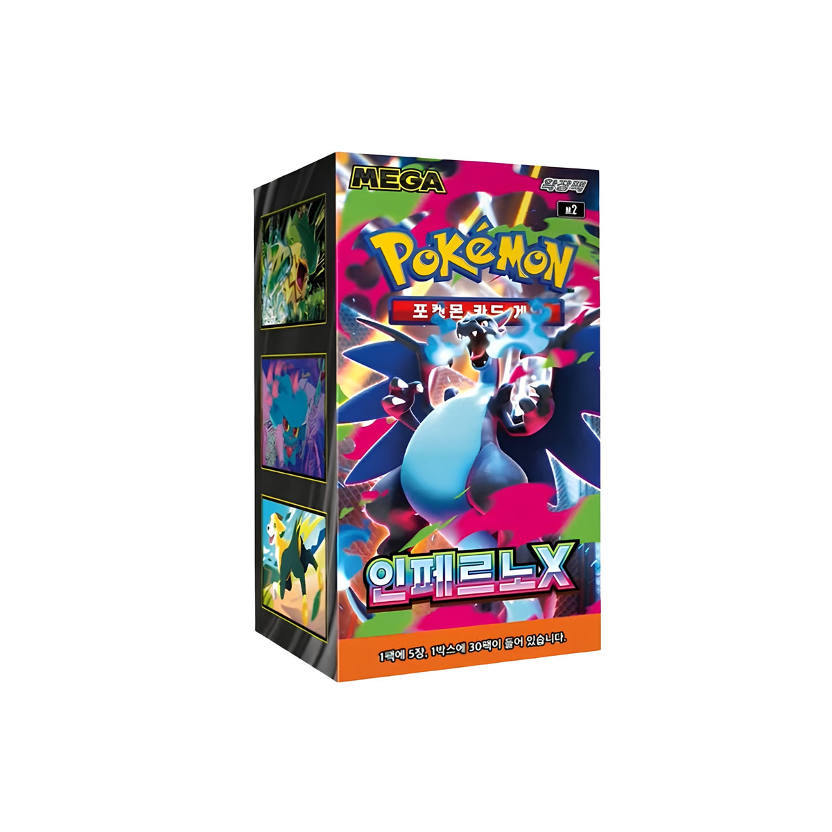 POKEMON TCG MEGA INFERNO X M2 BOOSTER BOX – KOREAN
