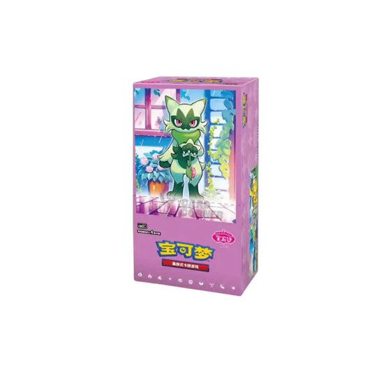POKEMON TCG GEM PACK VOL. 5 CBB5C BOOSTER BOX – SIMPLIFIED CHINESE