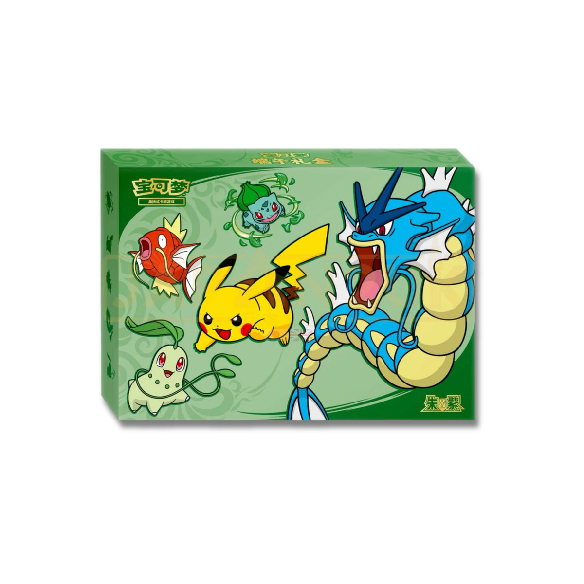 Official Pokémon Trading Card Game 2026 Dragon Boat Festival Gift Box Simplified Chinese.