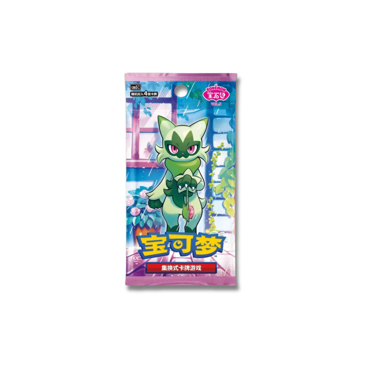 POKÉMON TCG: GEM PACK VOL. 5 SIMPLIFIED CHINESE BOOSTER PACK
