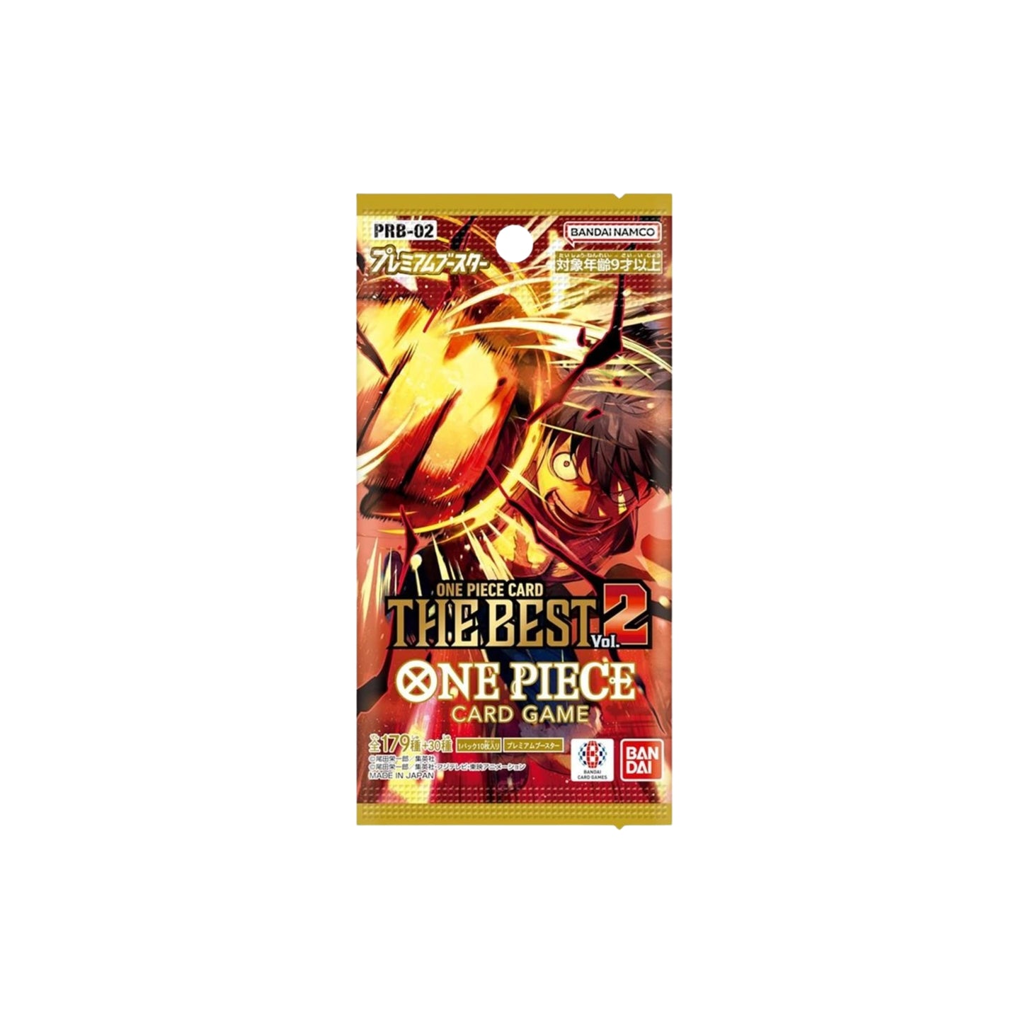 One Piece Card Game: The Best Vol. 2 Premium Booster Pack (Japanese Edition)