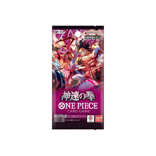 ONE PIECE OP-11 Booster Pack – “A Fist of Divine Speed” (Japanese Version)
