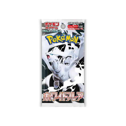 Pokémon SV12 White Flare Booster Pack (Japanese Version)