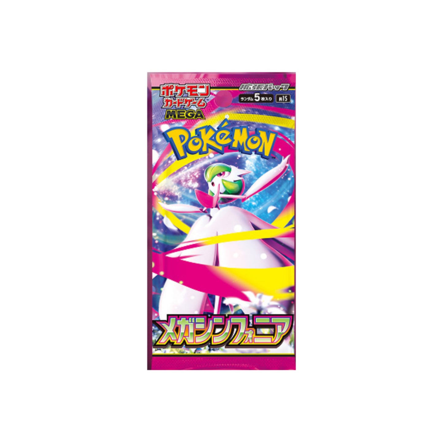 Mega Symphonia Booster Pack (M1S) – Japanese Version