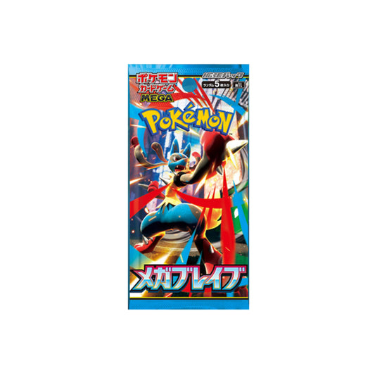 Pokémon TCG – Mega Evolution: Mega Brave Booster Pack (Japanese Version)