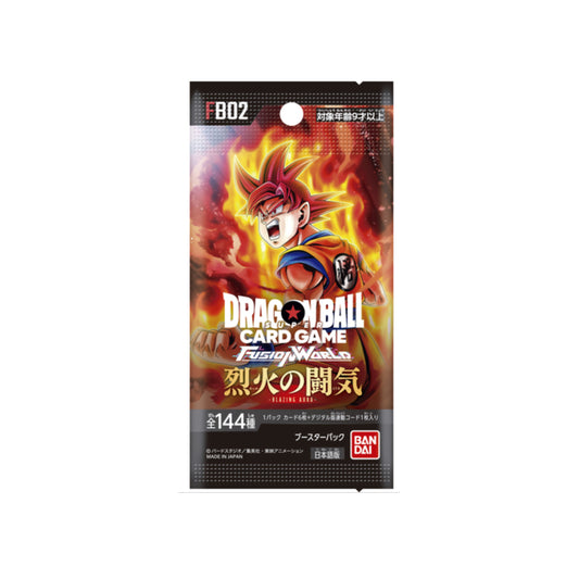 Dragon Ball Super Card Game: Fusion World FB02 Booster Pack – Blazing Aura (Japanese Version)