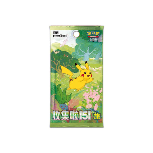 Pokémon Collect 151 Journey 151 C Simplified Chinese Slim Booster Pack
