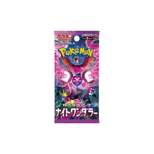 Pokémon TCG: Night Wanderer Booster Pack (Japanese Version)