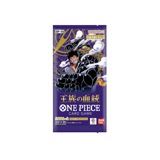 [OP-10] One Piece Card Game Booster Pack – Royal Blood | Official Bandai TCG (Japan Version)