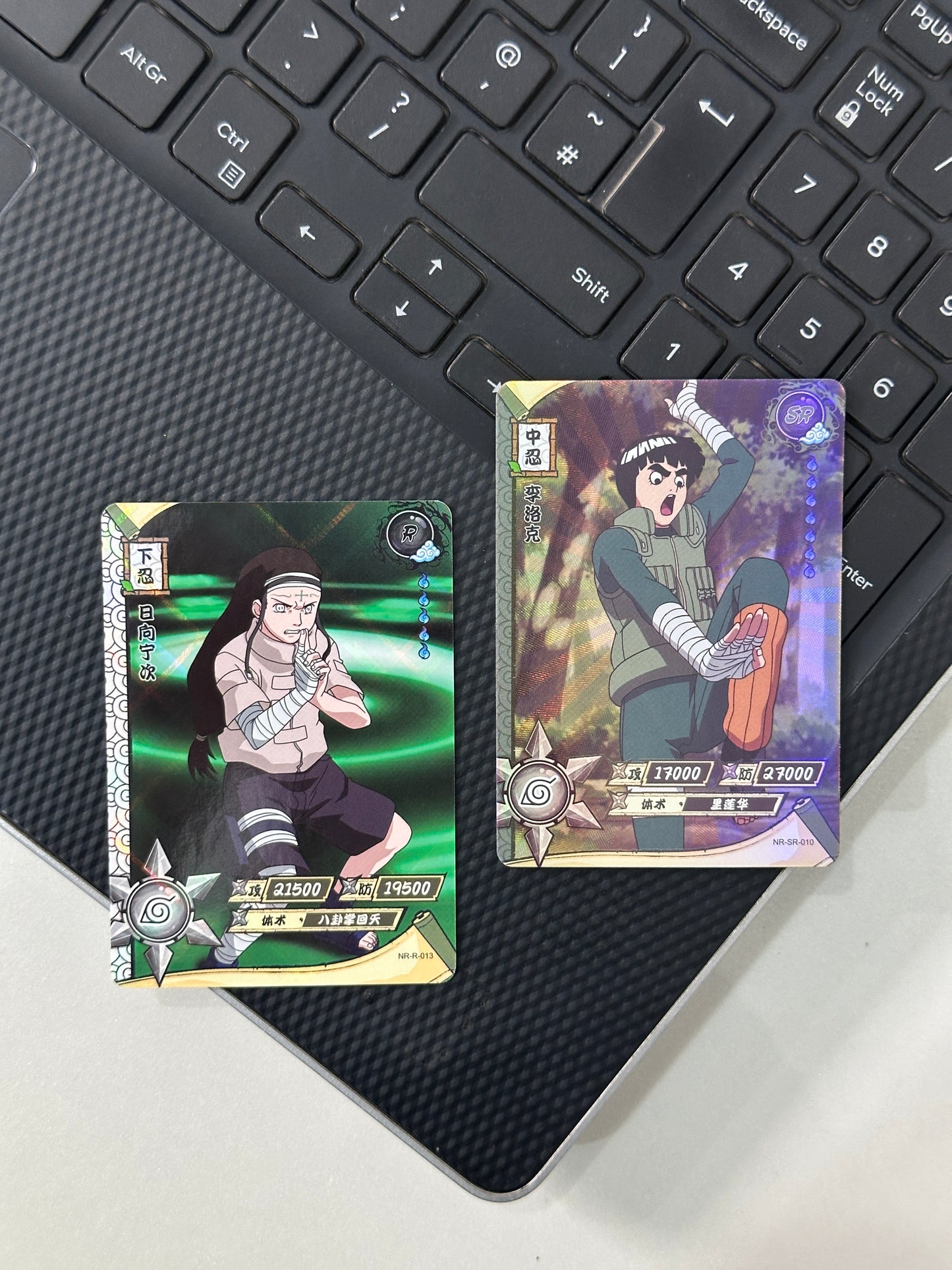 Kayou Official – Naruto Booster Pack (Tier 2 Wave 1) - Original Naruto TCG