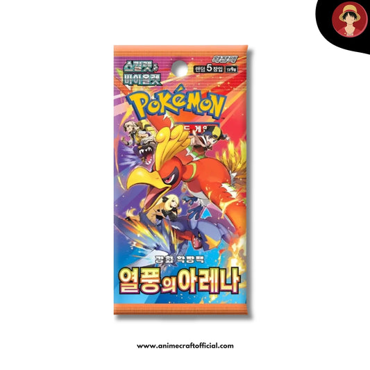 Pokémon – Heat Wave Arena (Korean Edition) Booster Pack