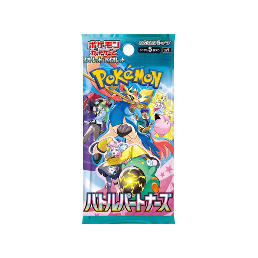 Pokemon TCG - Journey Together Booster Pack (Korean)