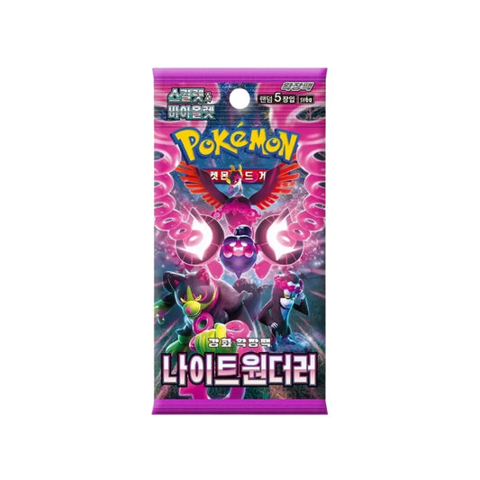 Pokemon TCG - Night Wanderer SV6A Korean Booster Pack