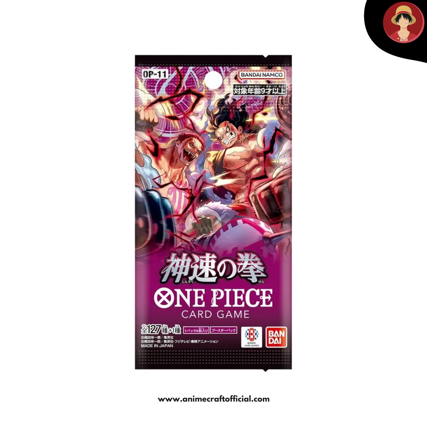 ONE PIECE OP-11 Booster Pack – “A Fist of Divine Speed” (Japanese Version)