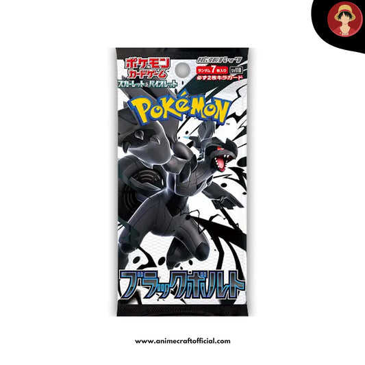 Pokémon SV11 Black Bolt Booster Pack (Japanese Version)