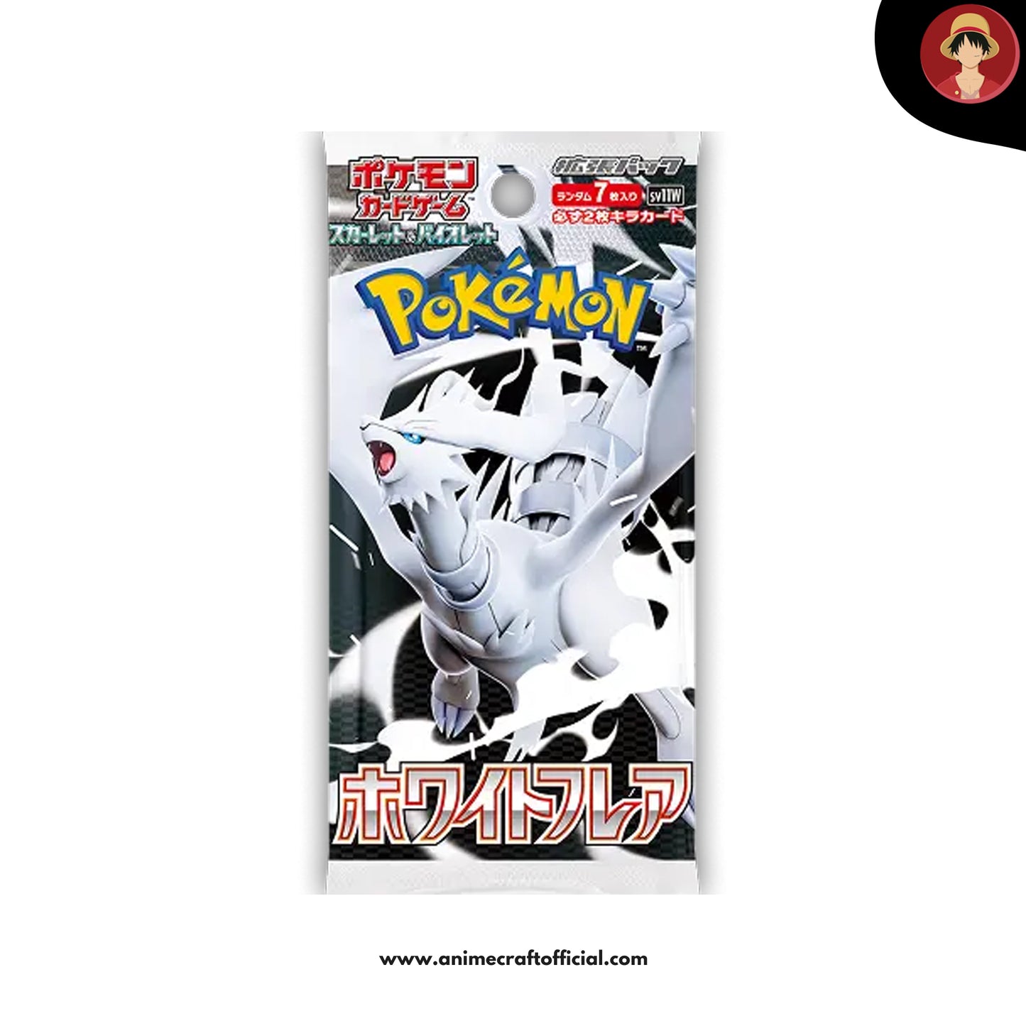 Pokémon SV12 White Flare Booster Pack (Japanese Version)