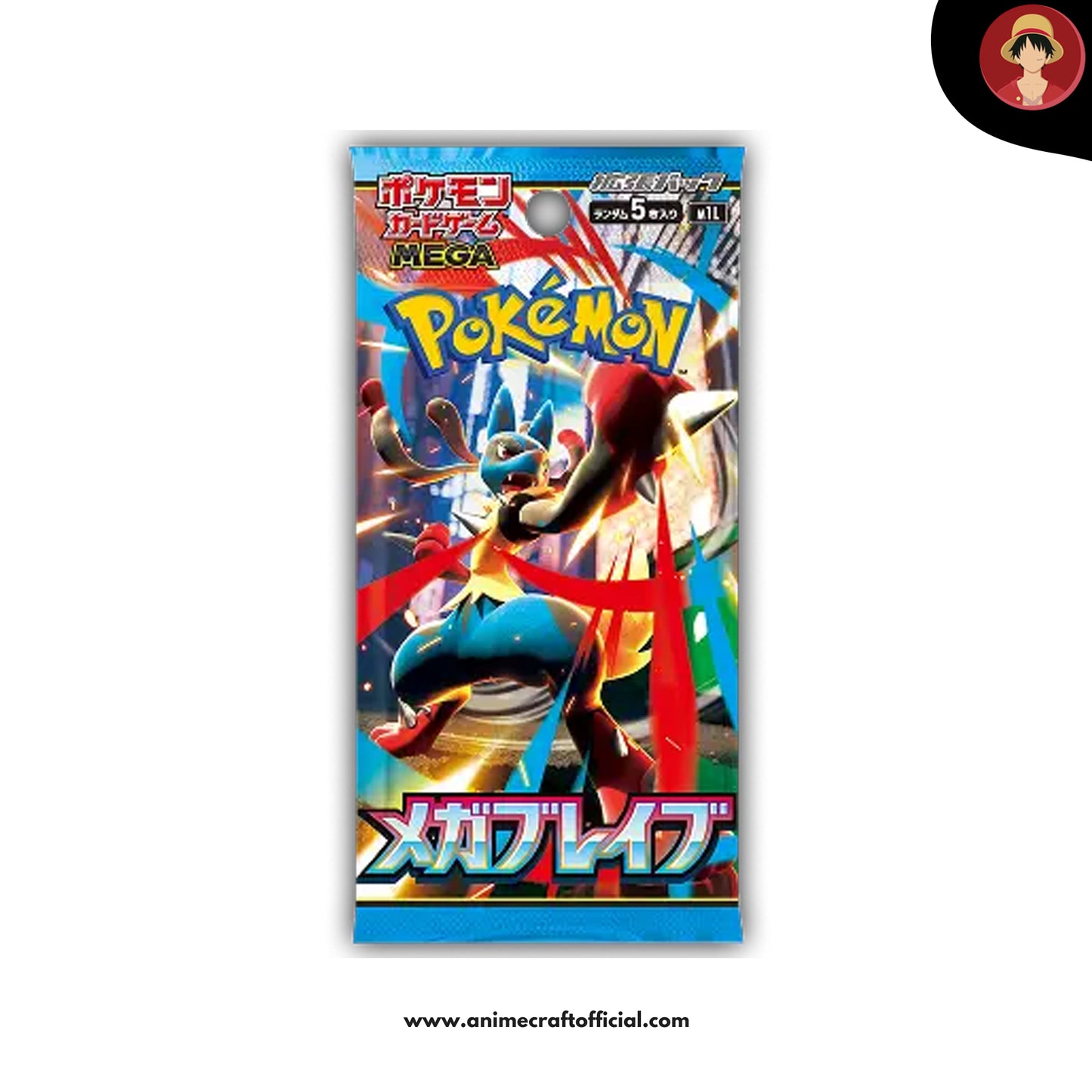 Pokémon TCG – Mega Evolution: Mega Brave Booster Pack (Japanese Version)